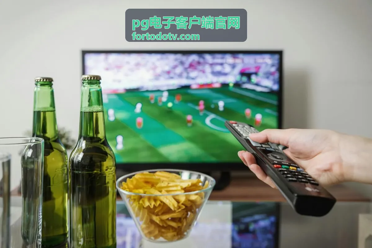 pg电子客户端官网在移动设备上横屏使用的场景